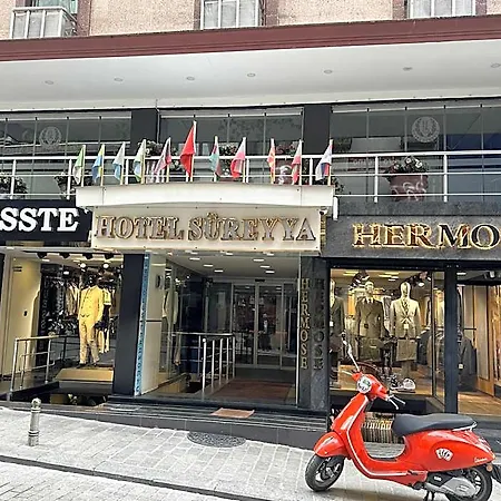 Sureyya 3* Κωνσταντινούπολη